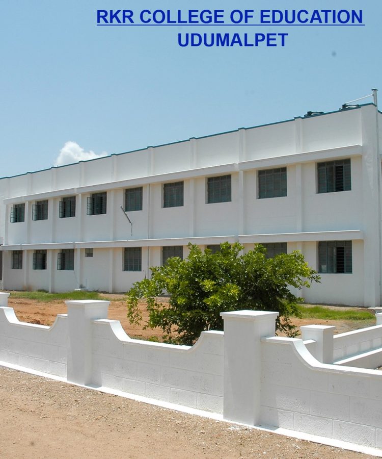 RKR College Of Education Udumalpet