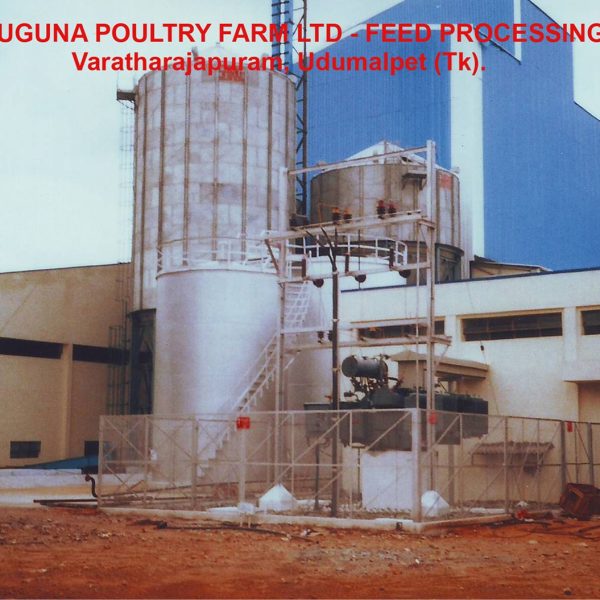 suguna poultry farm - Feed Processing Unit