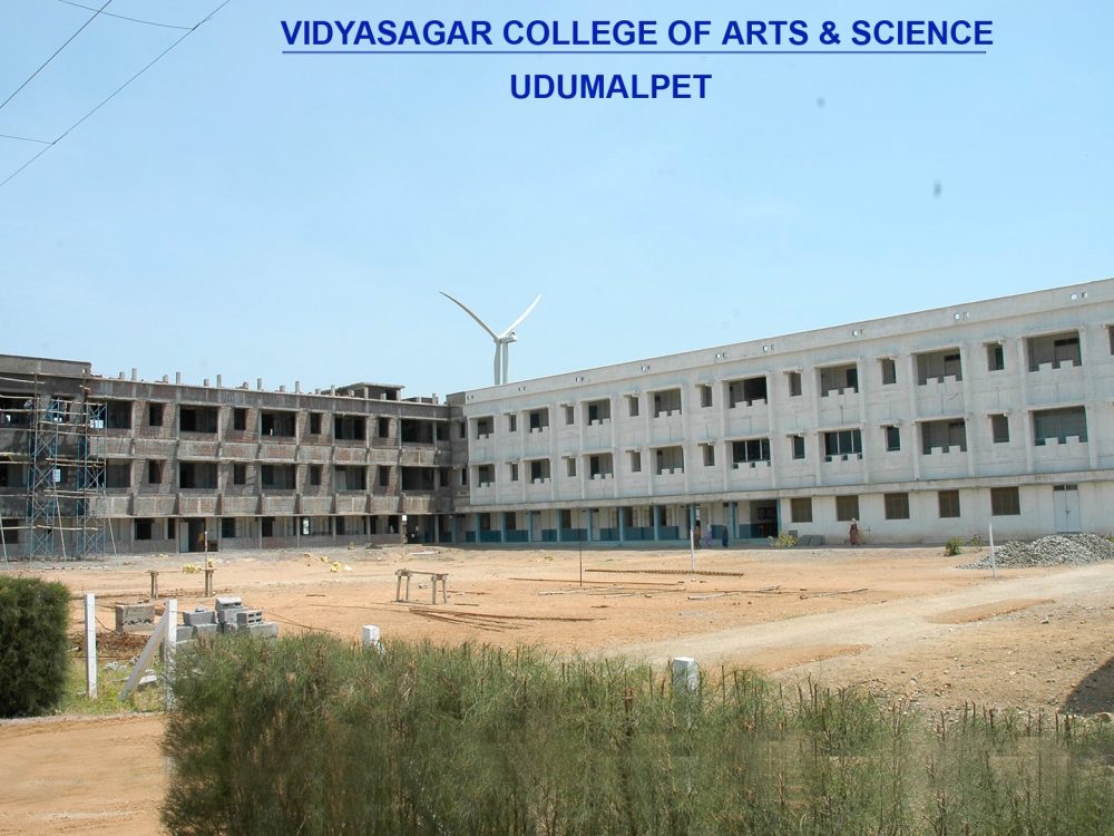 Vidyasagar College of Arts And Science Udumalpet