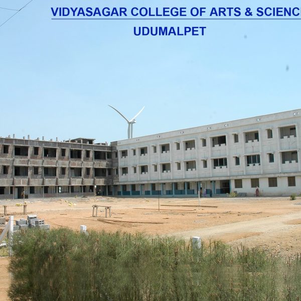 vidyasagar college